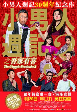 小说丝袜2019